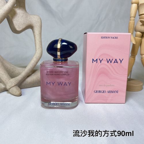 AM perfume