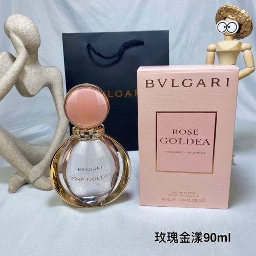 BVL perfume