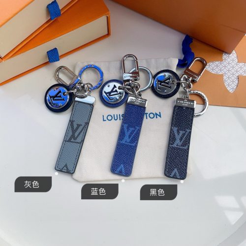 LL Key Chain