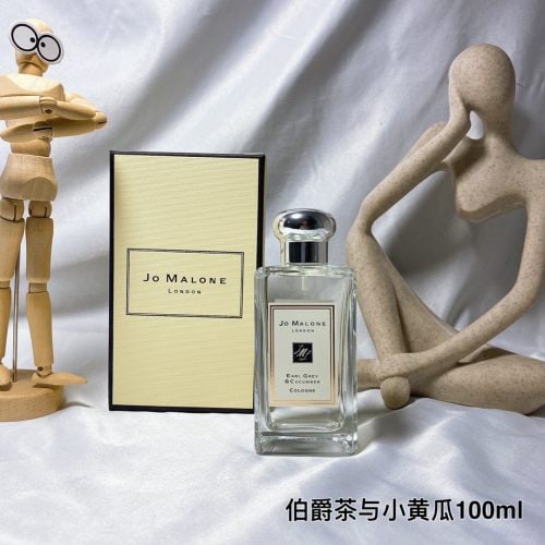Jo perfume