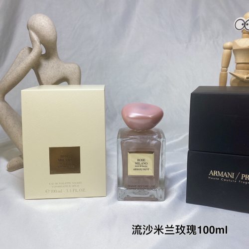 AM perfume