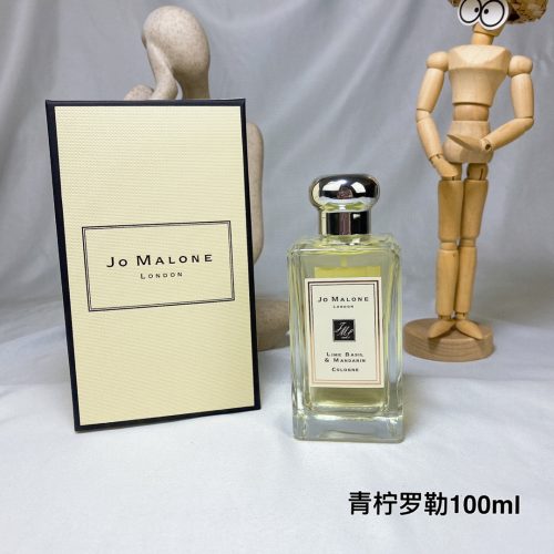 Jo perfume