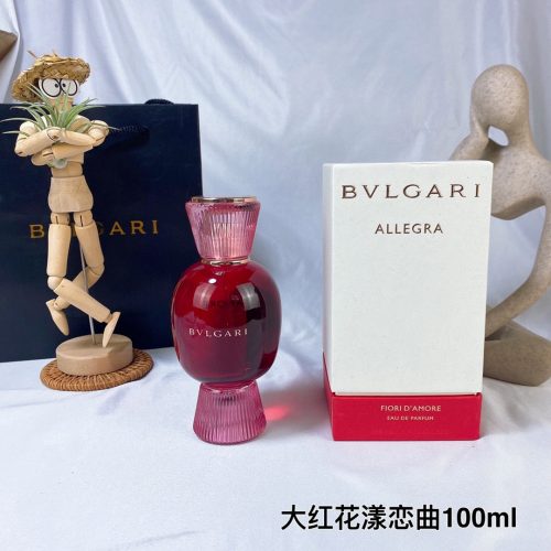 BVL perfume
