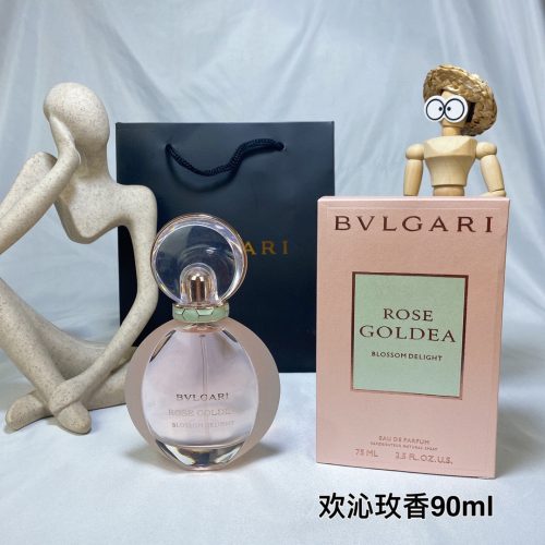 BVL perfume