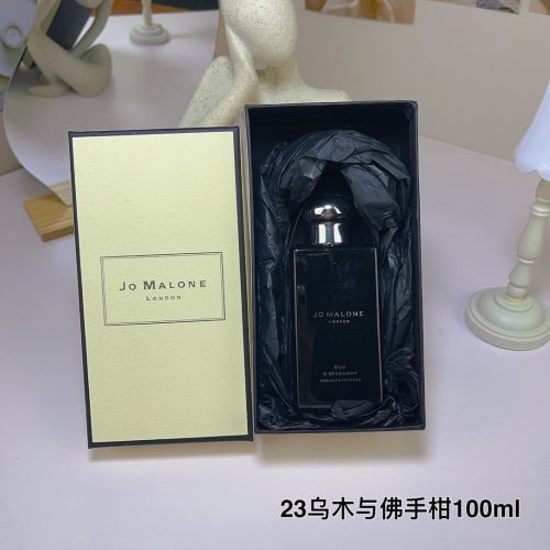 Jo perfume
