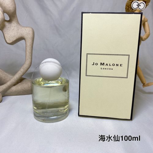 Jo perfume