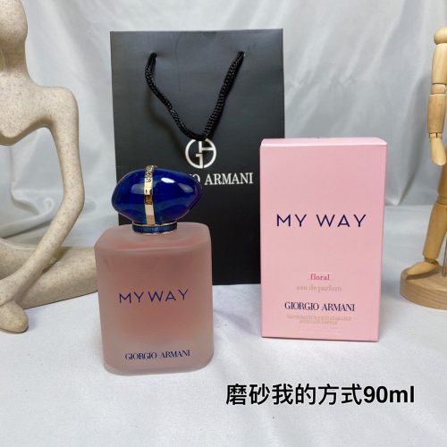 AM perfume