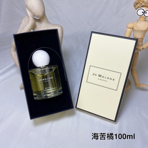 Jo perfume