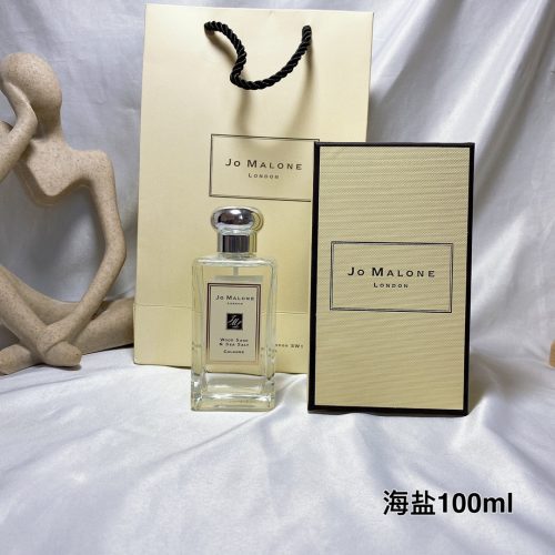 Jo perfume