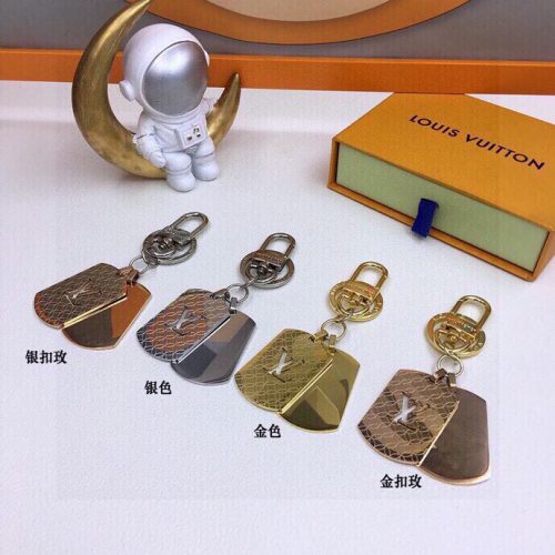 LL Key Chain