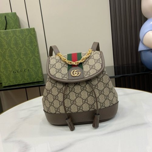 Ophidia series mini backpack