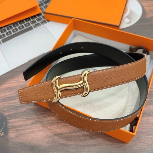 HH Belt   3.2cm