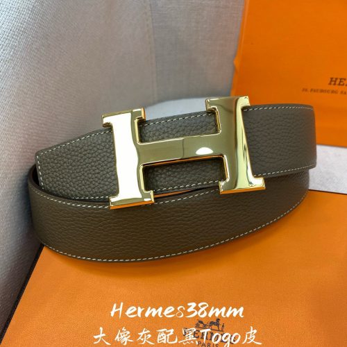 HH Belt    3.8cm