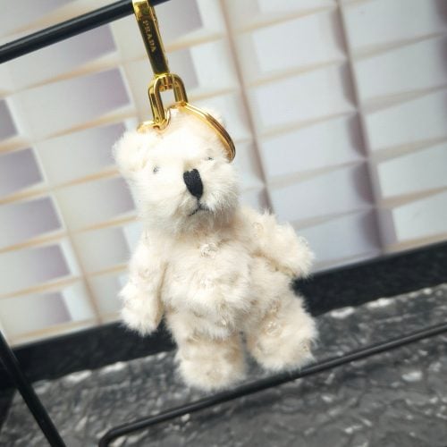 PR Keychain
