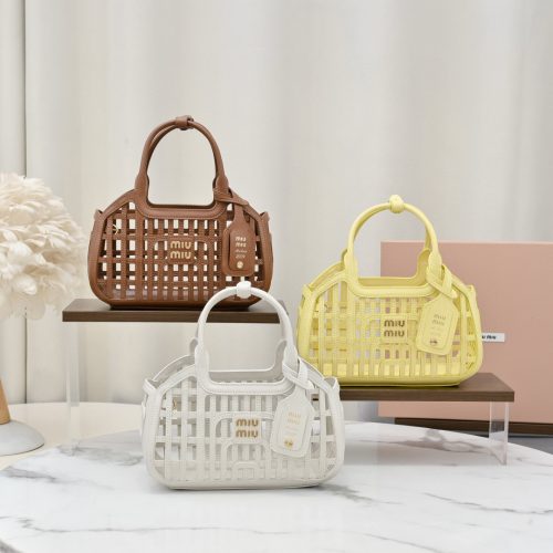 MI's new product - the vegetable basket bag